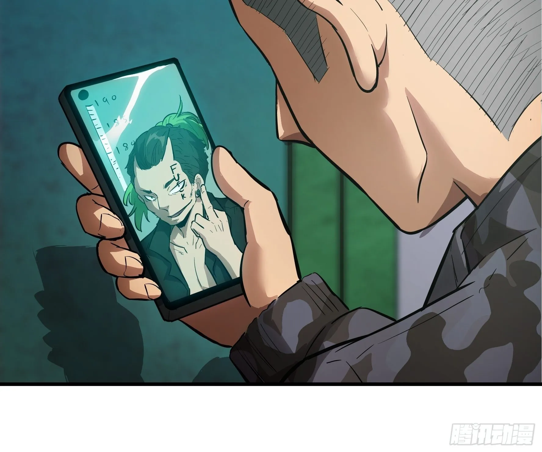 003 那玩意嗖一下不见了 第21页
