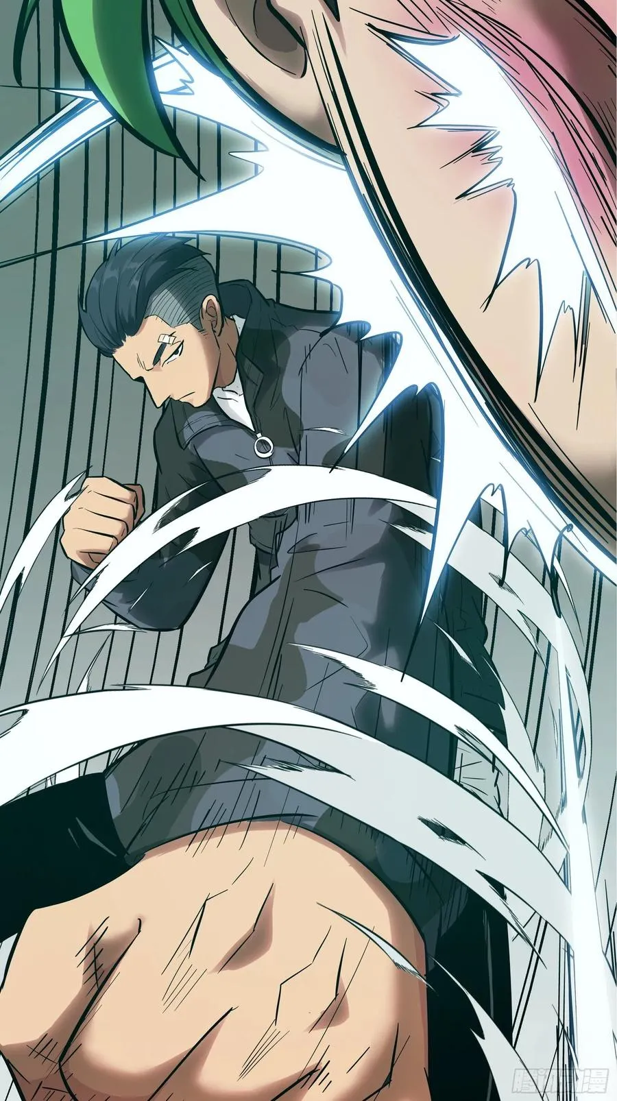 005老子不送货了！ 第23页