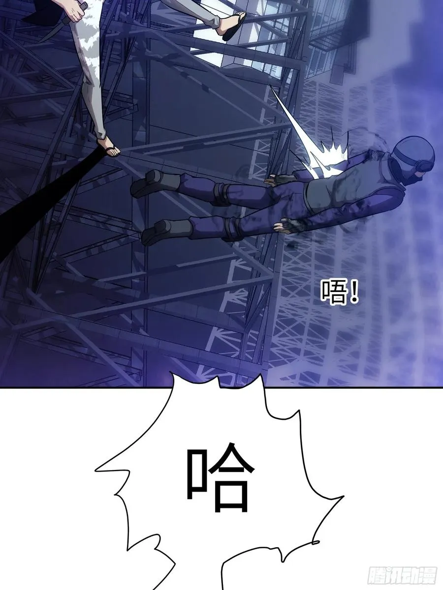 009 他也是天眷之人 第27页