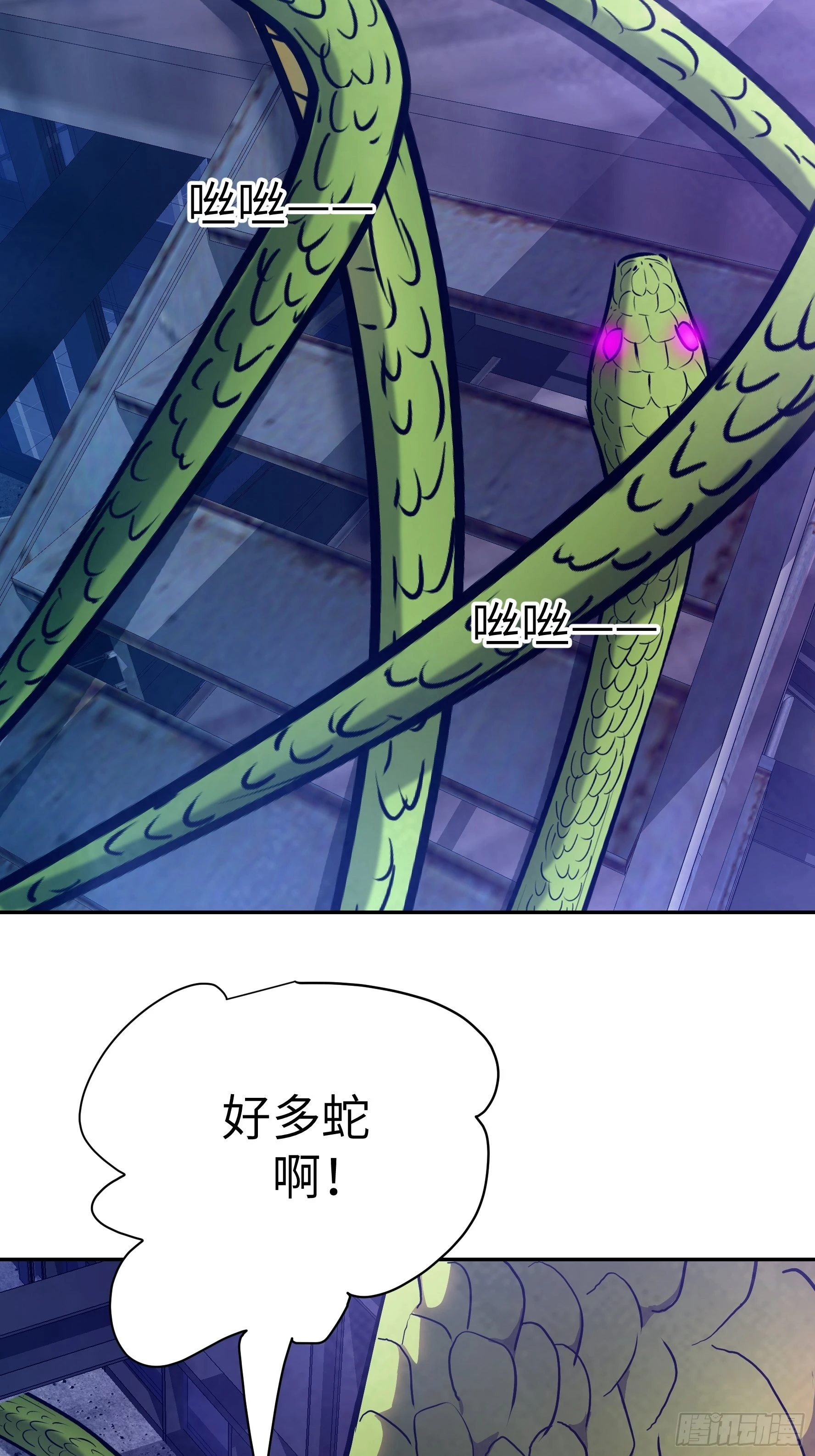 012 第三个选择 第3页