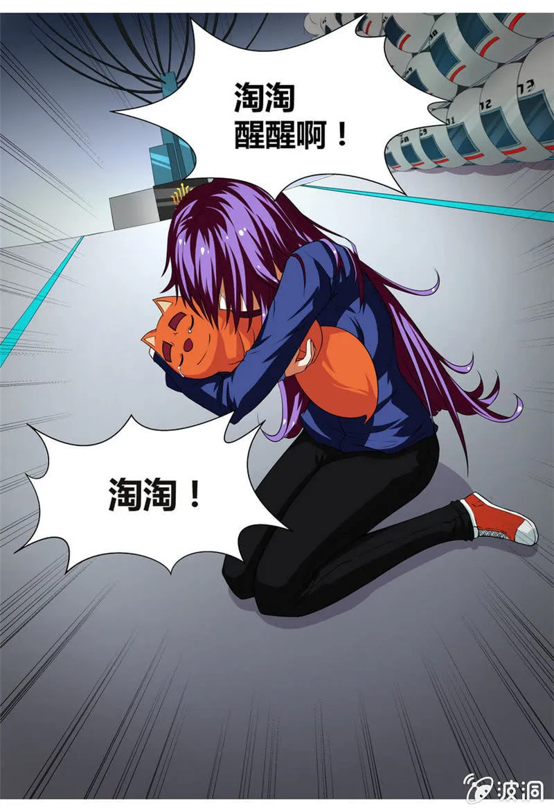 28 第1页