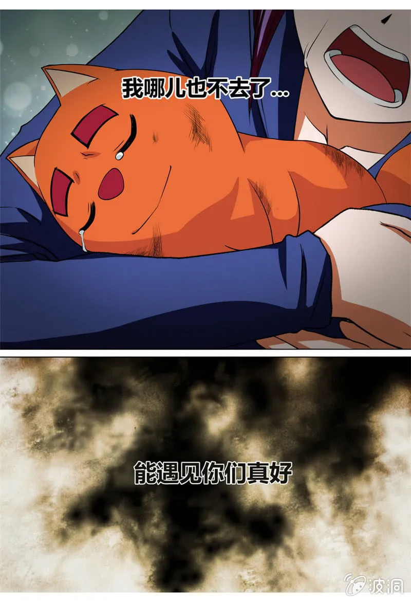 27 第4页