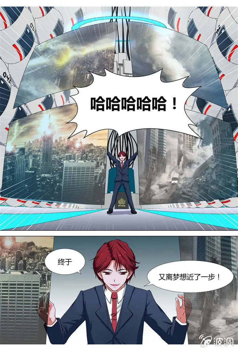 24 第3页