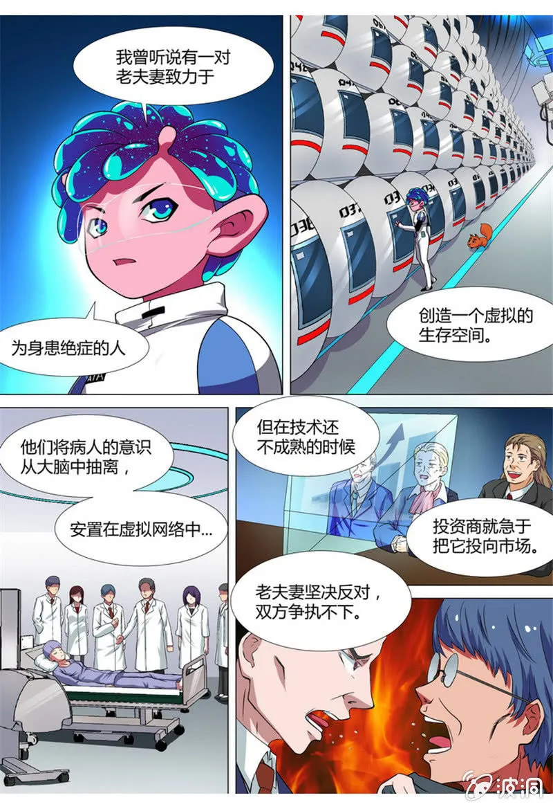 22 第1页