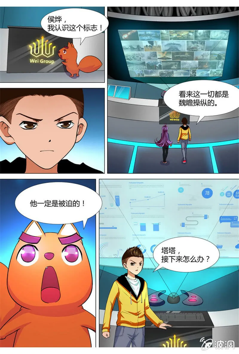 22 第3页