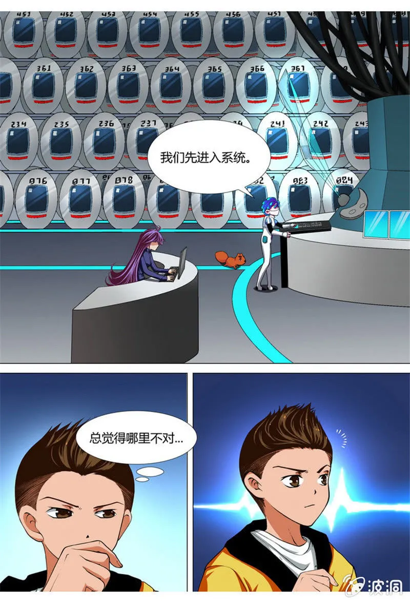 22 第4页