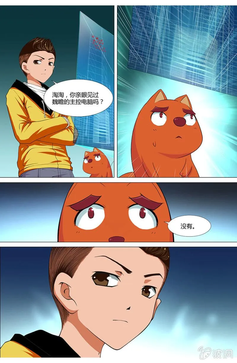 21 第1页