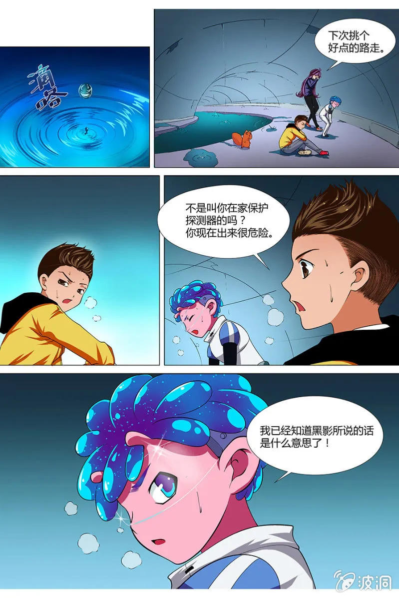 19 第2页