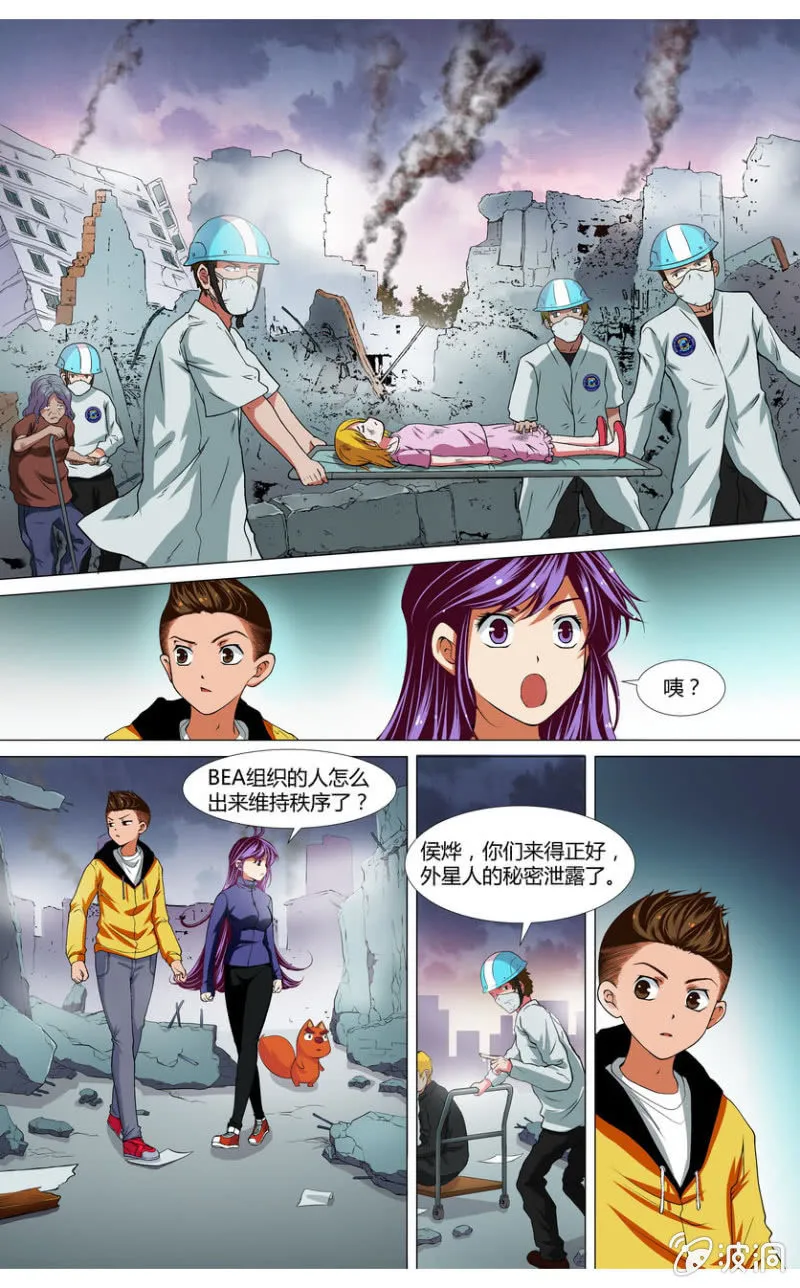 18 第1页