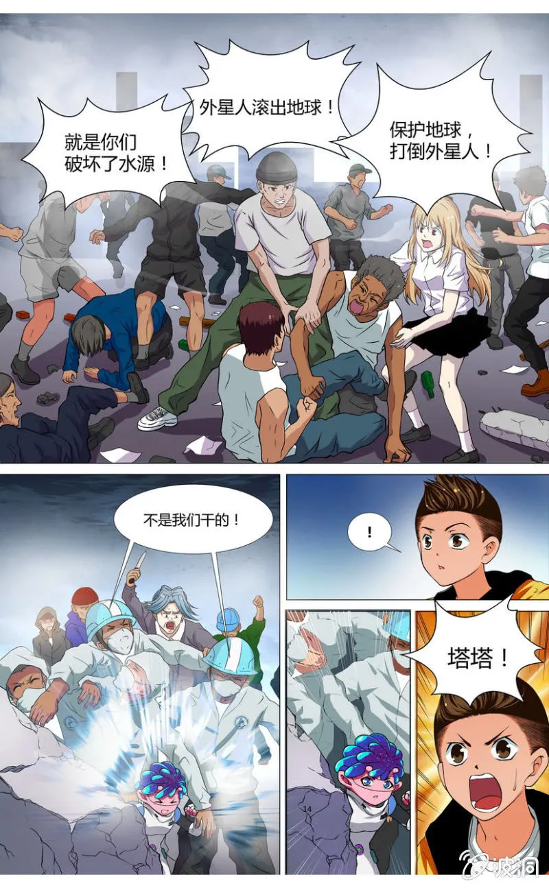 18 第2页