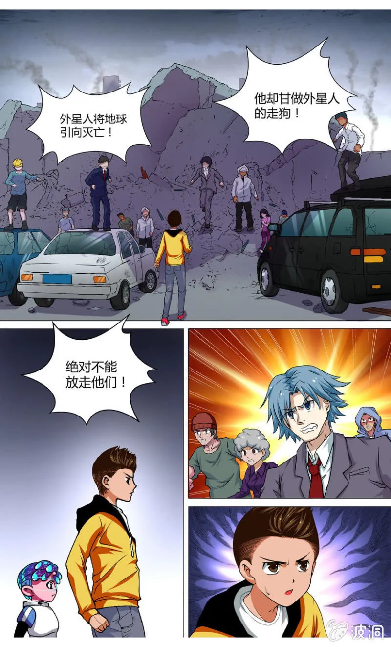 18 第4页