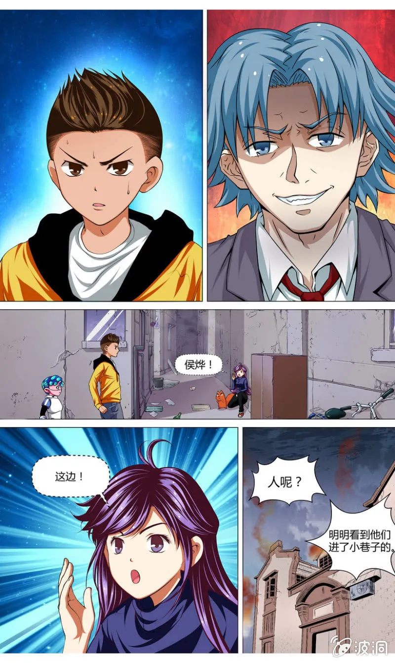 18 第5页