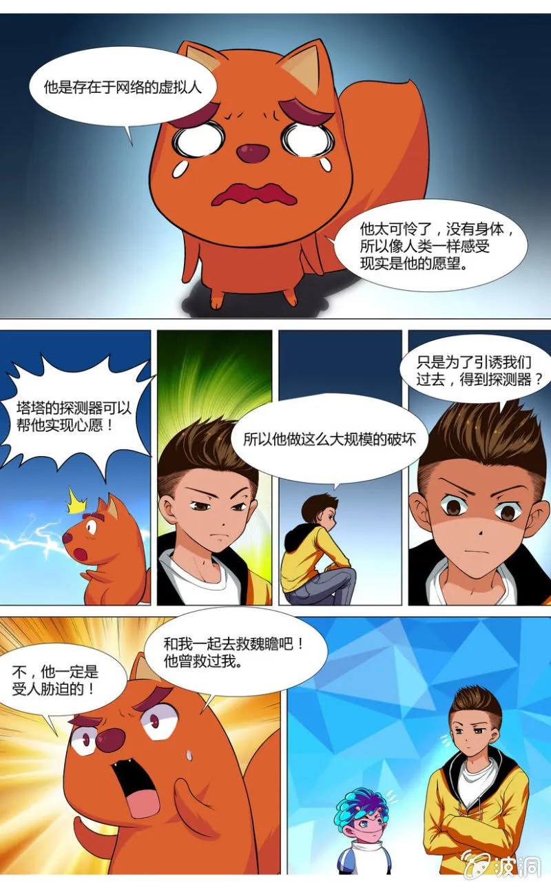 17 第1页