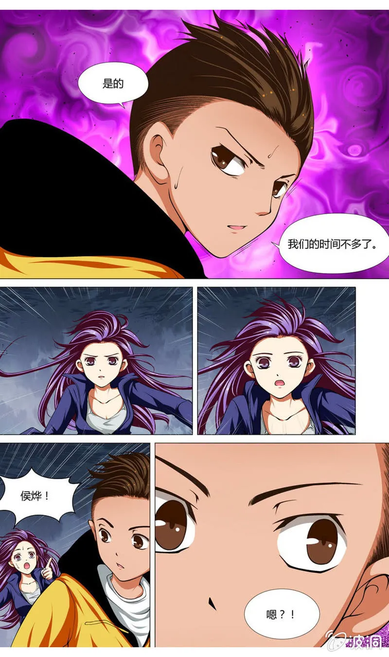 16 第1页