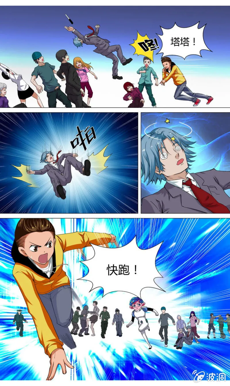 15 第1页