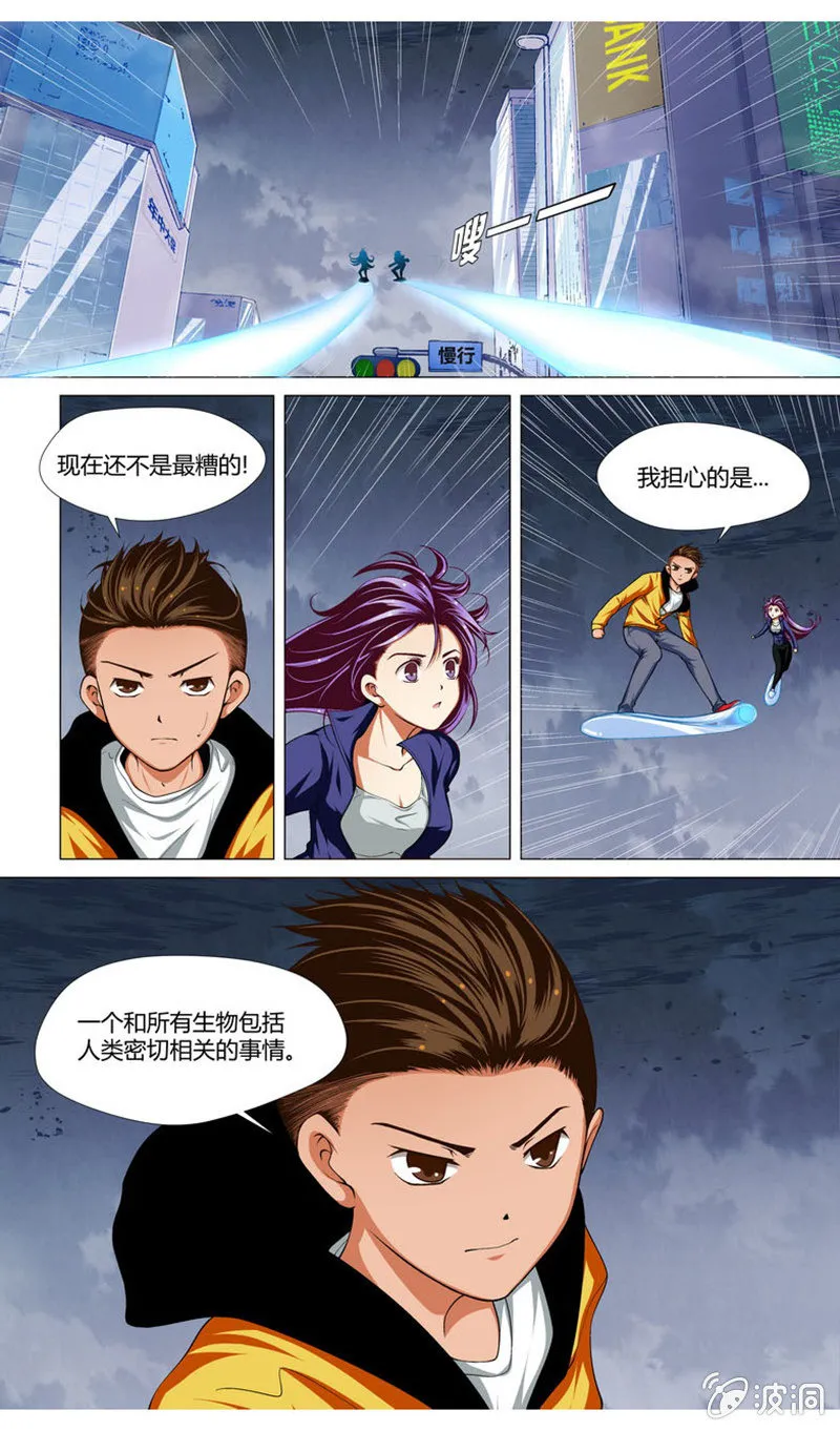 15 第3页
