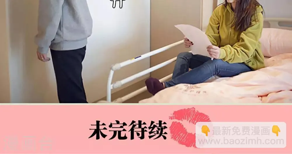 第11话 第18页
