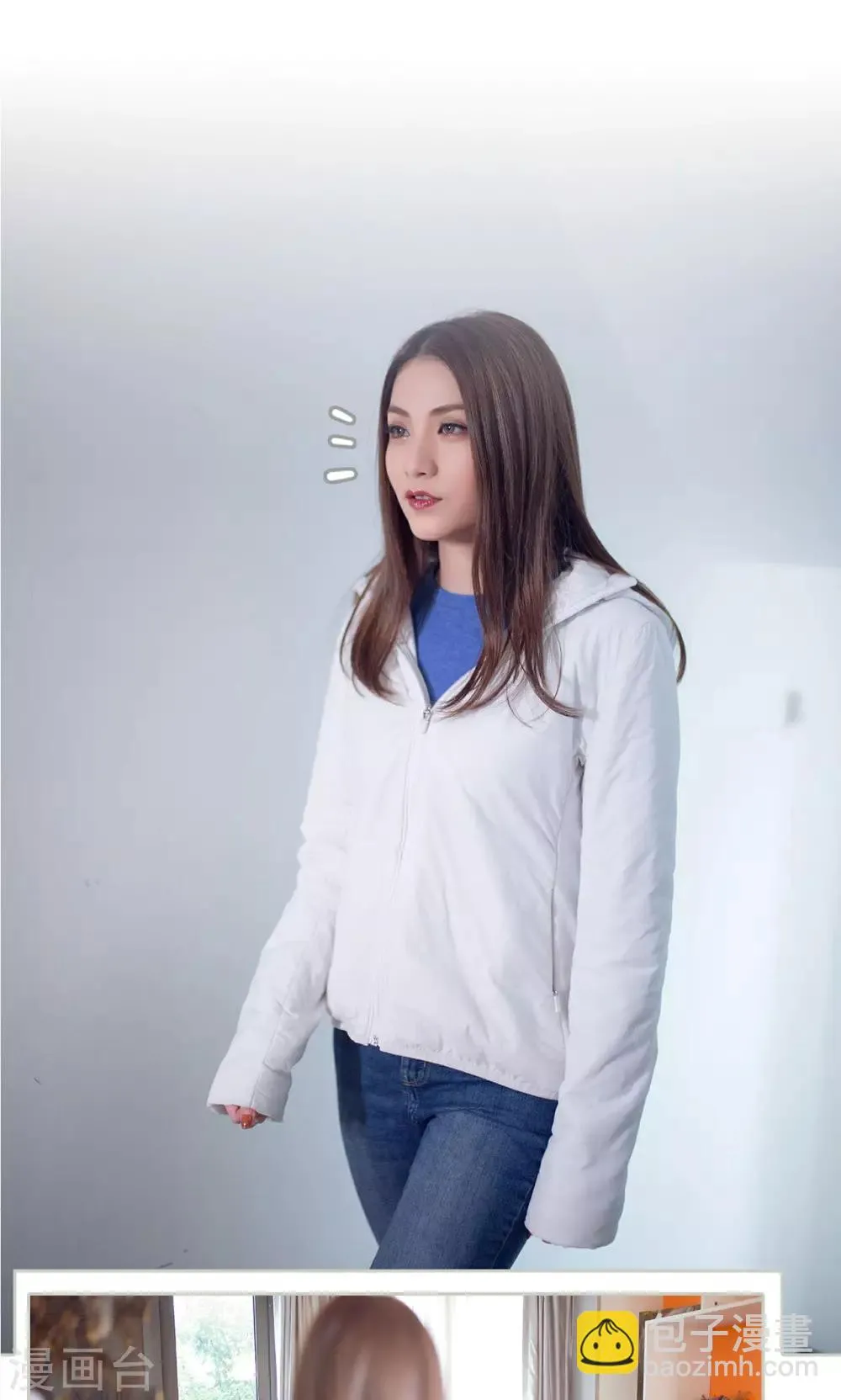 第38话 第17页