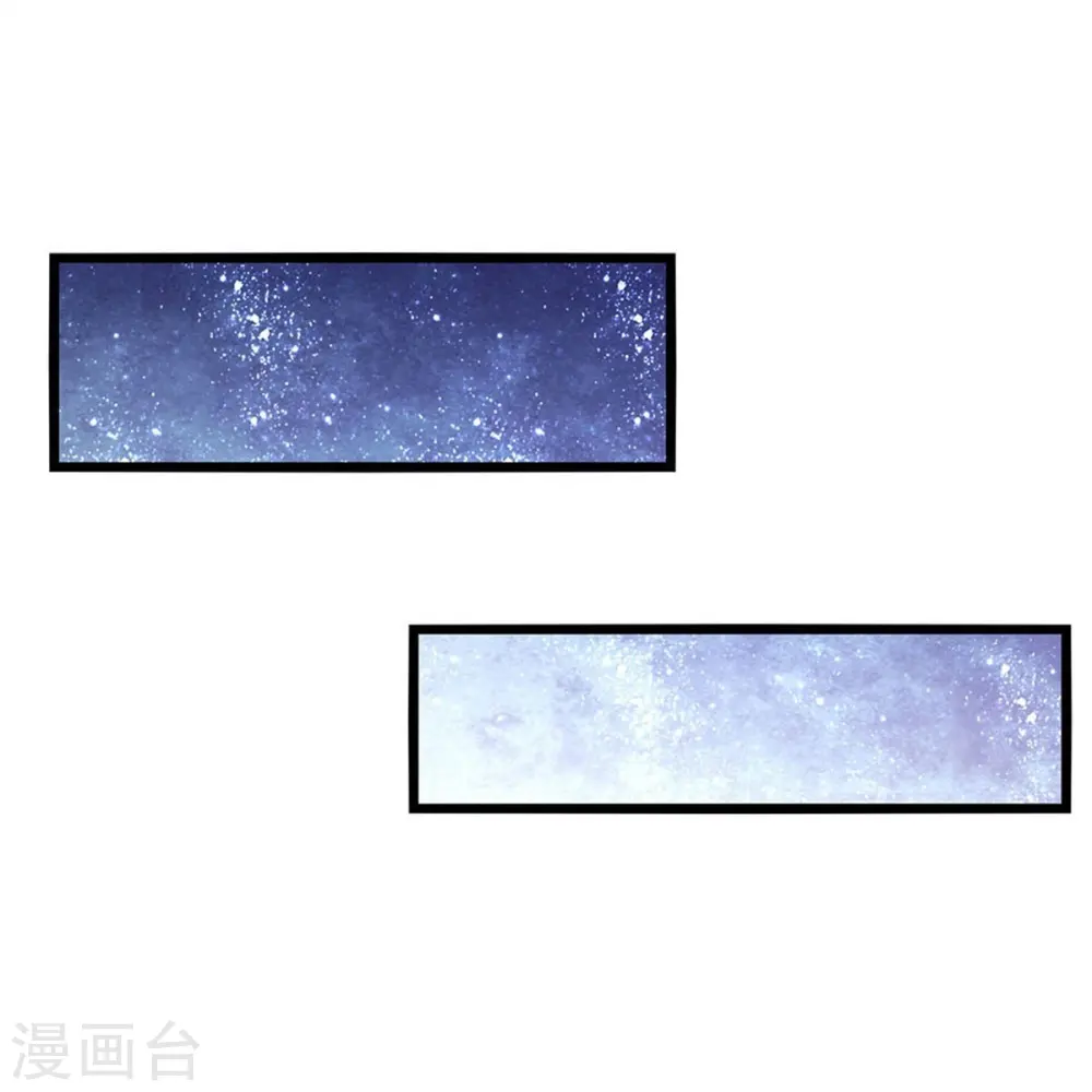 第612话 解救小吞，一口吃下 第34页