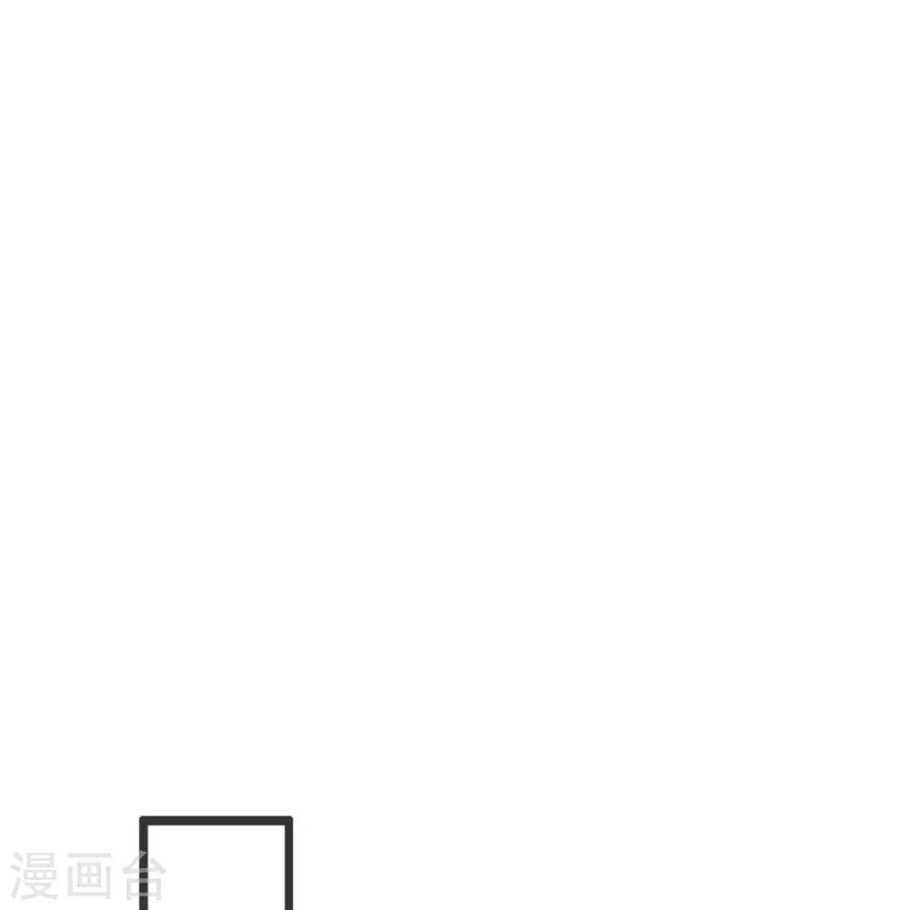 第585话 域主宝库，荒天古经 第19页