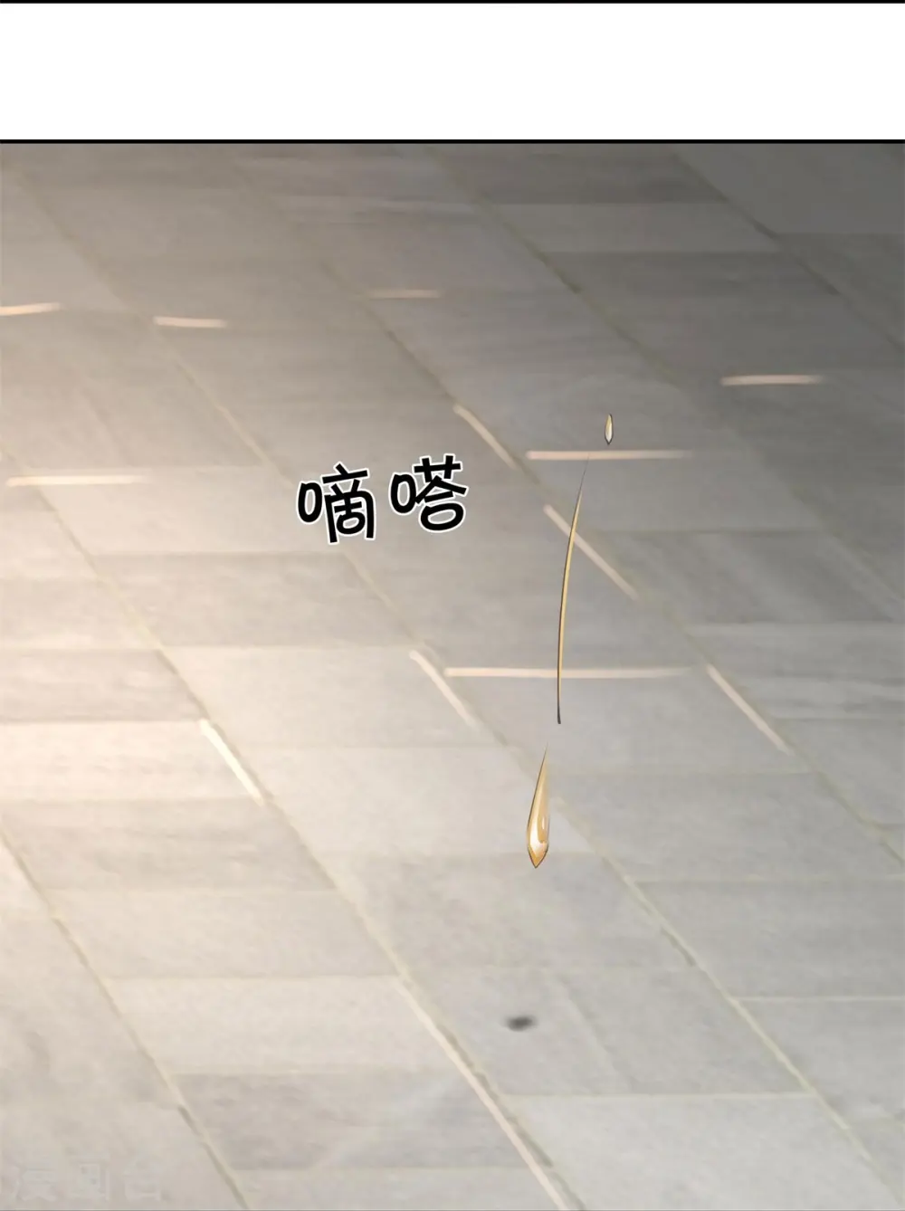 第573话 失去意识，焚天之神 第19页