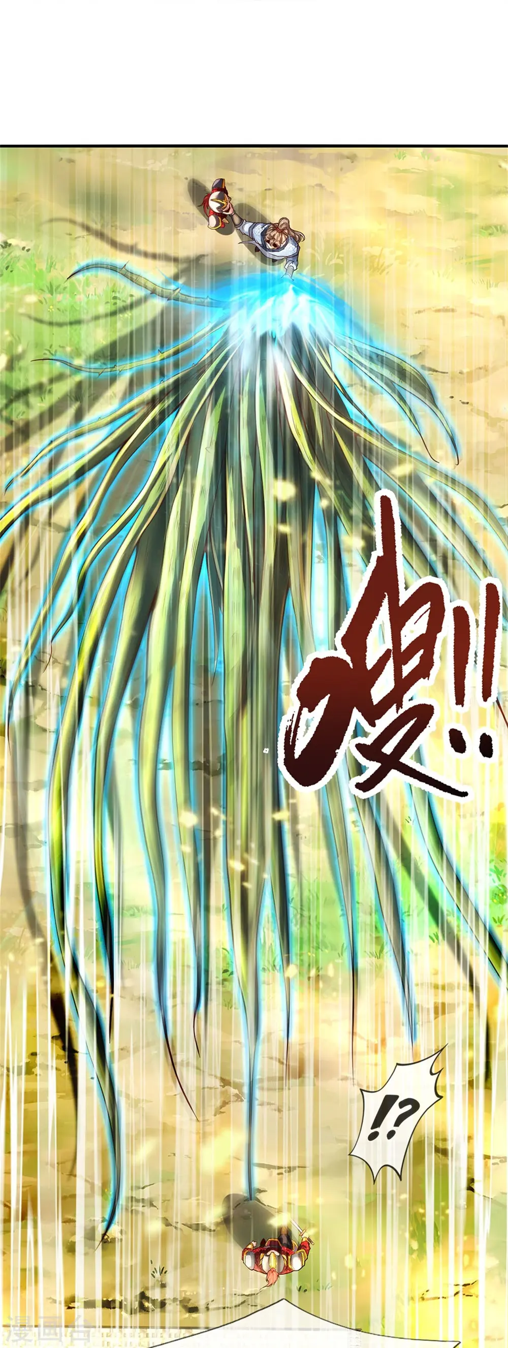 第534话 看人下菜，不如拳脚 第34页