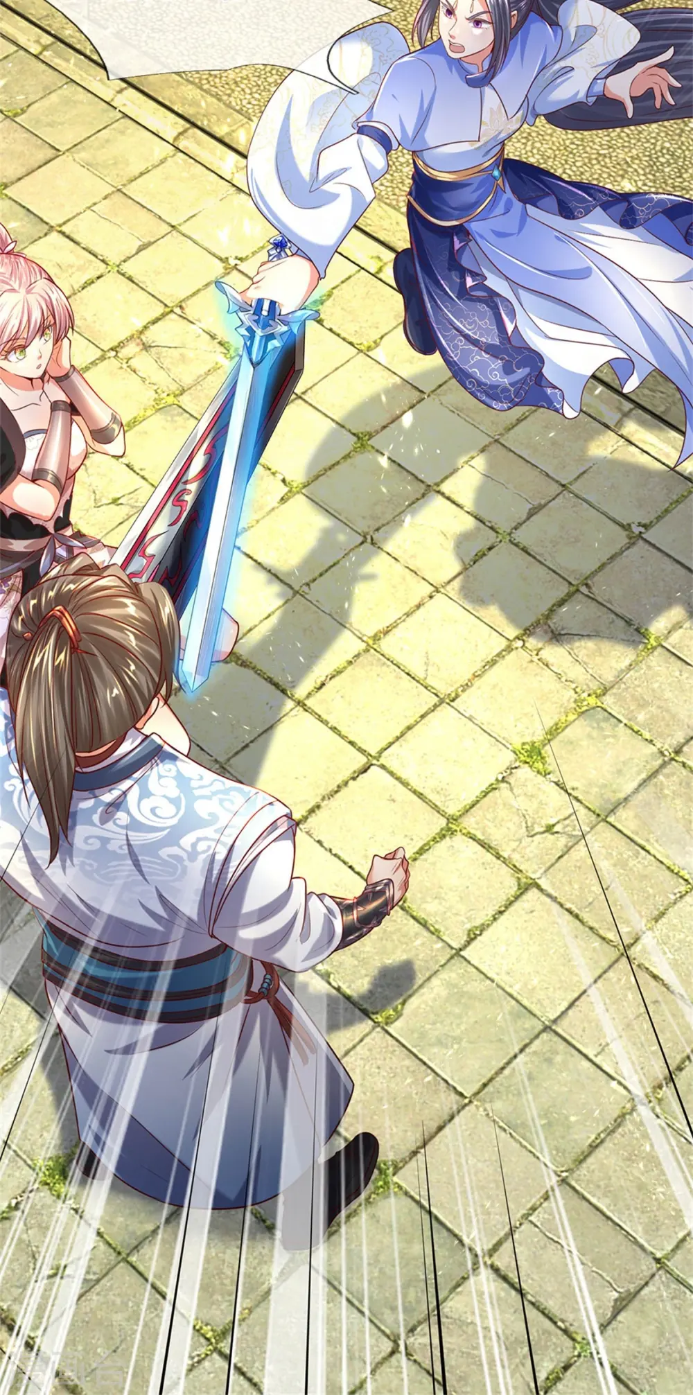 第507话 陷入幻境，自相残杀 第15页