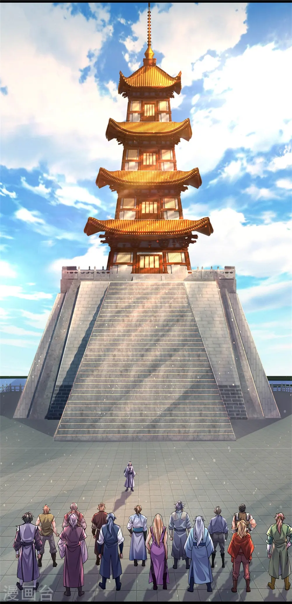 第479话 神魂测试，有备而来 第12页