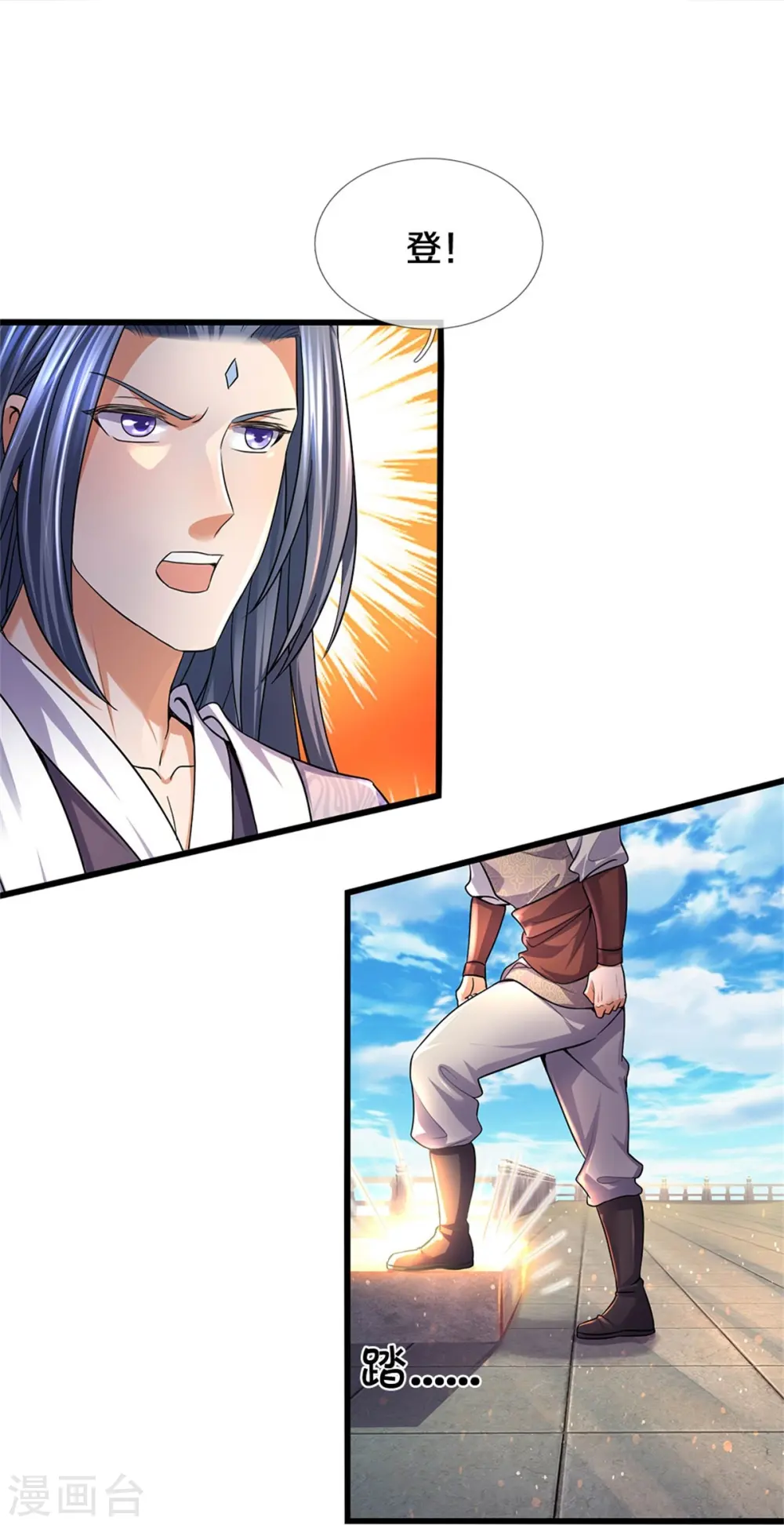 第479话 神魂测试，有备而来 第19页