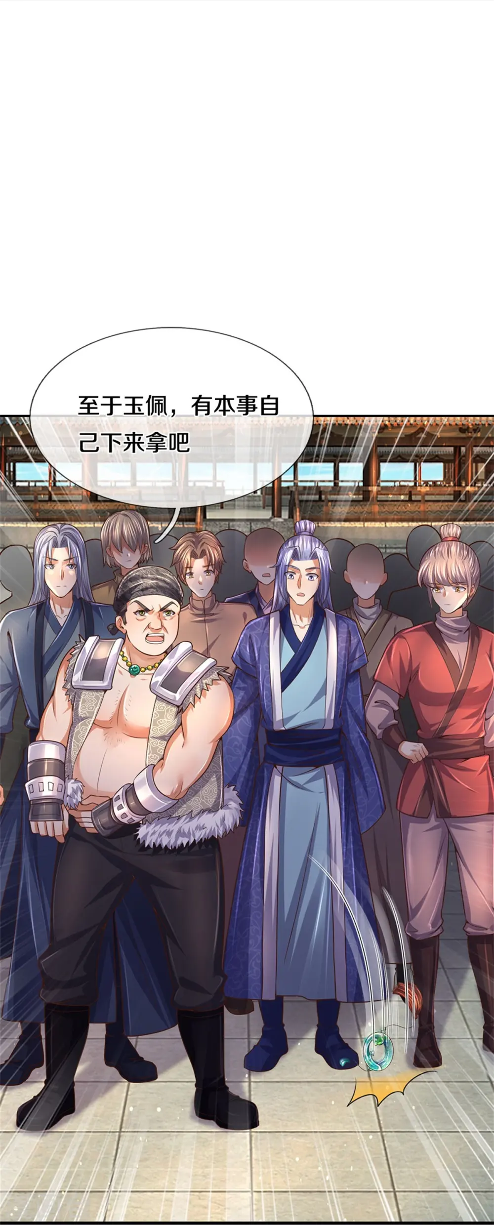 第481话 三十一阶，心服口服 第35页