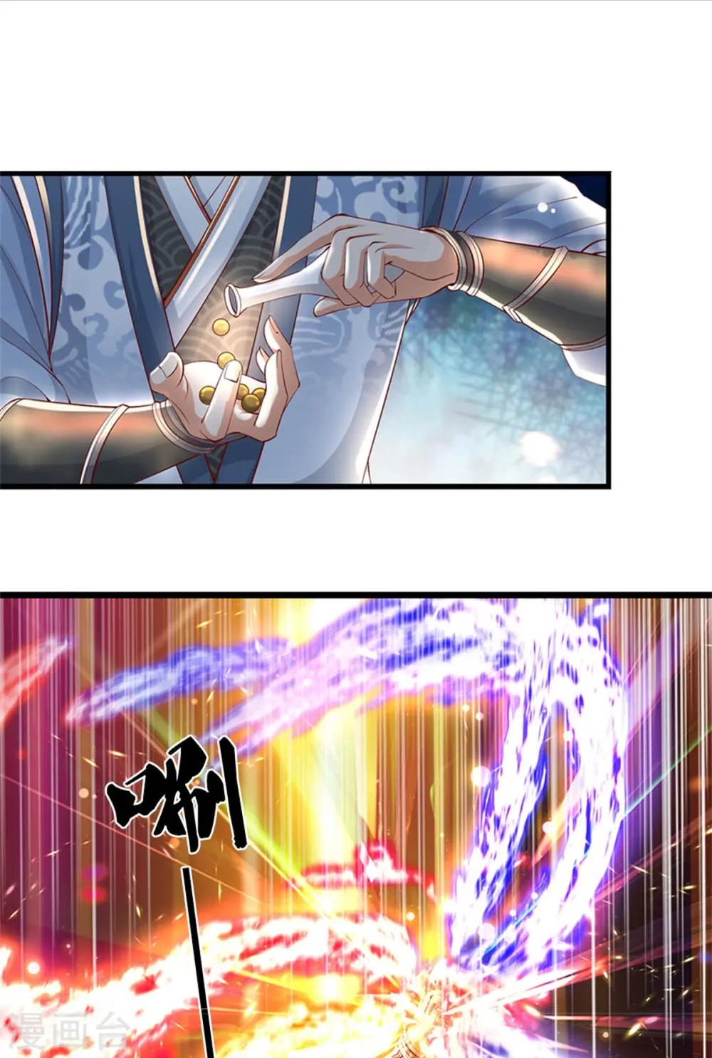 第477话 破坏规矩，眼中之钉 第20页