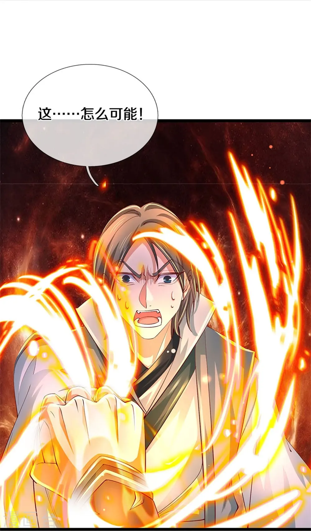 第477话 破坏规矩，眼中之钉 第25页
