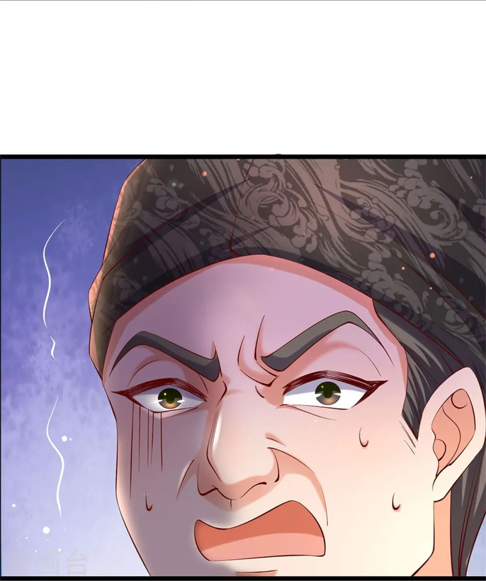 第477话 破坏规矩，眼中之钉 第36页