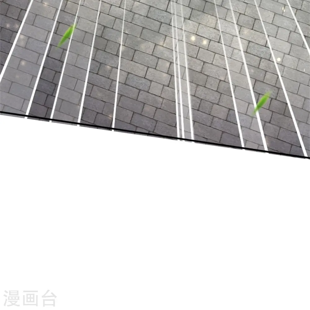第484话 劫天剑法，兆显胜局 第21页
