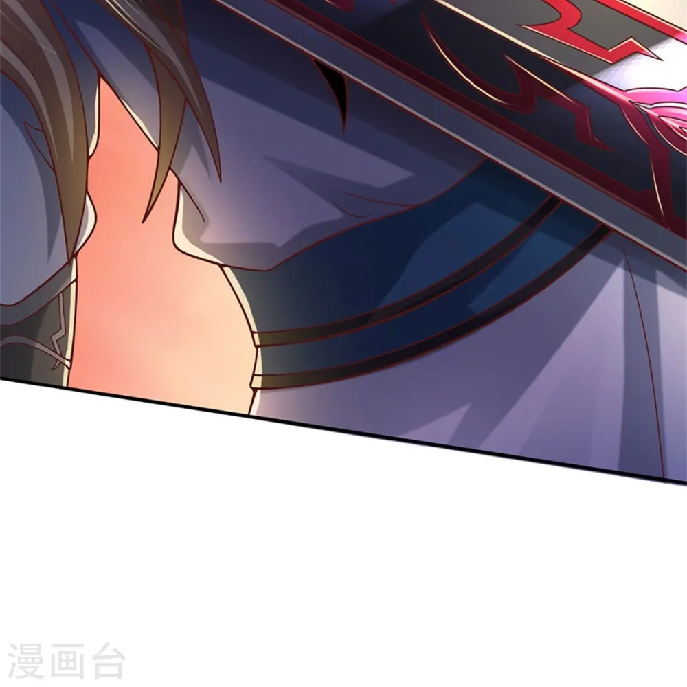 第485话 针锋相对，是谁卑劣 第21页