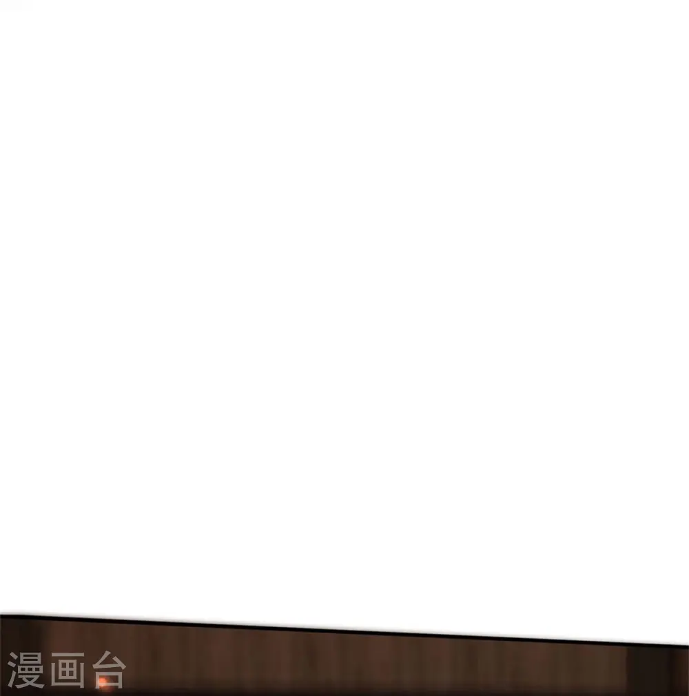 第485话 针锋相对，是谁卑劣 第56页