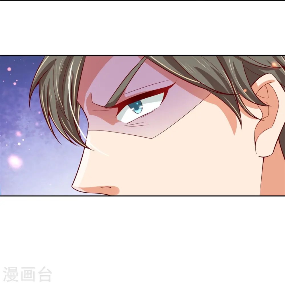 第476话 下界弟子，备受歧视 第27页
