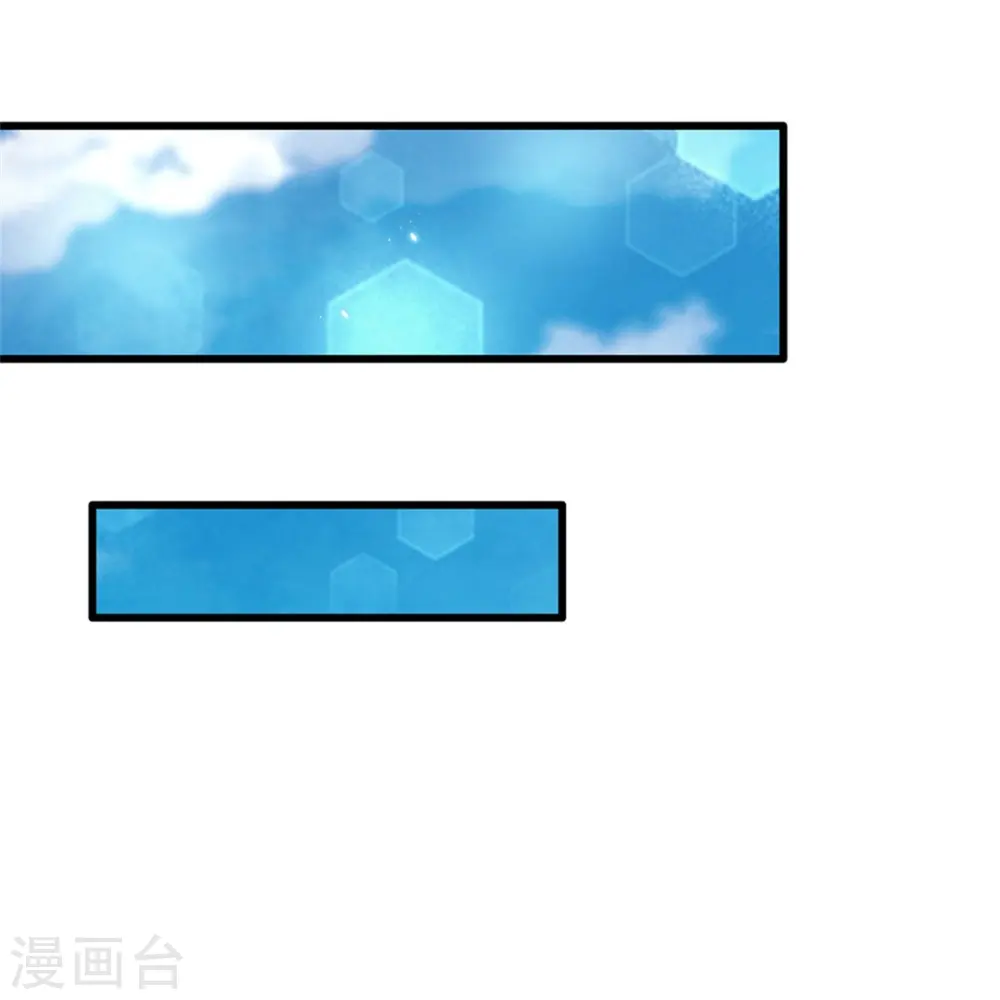 第465话 奋起反抗，众望所托 第16页