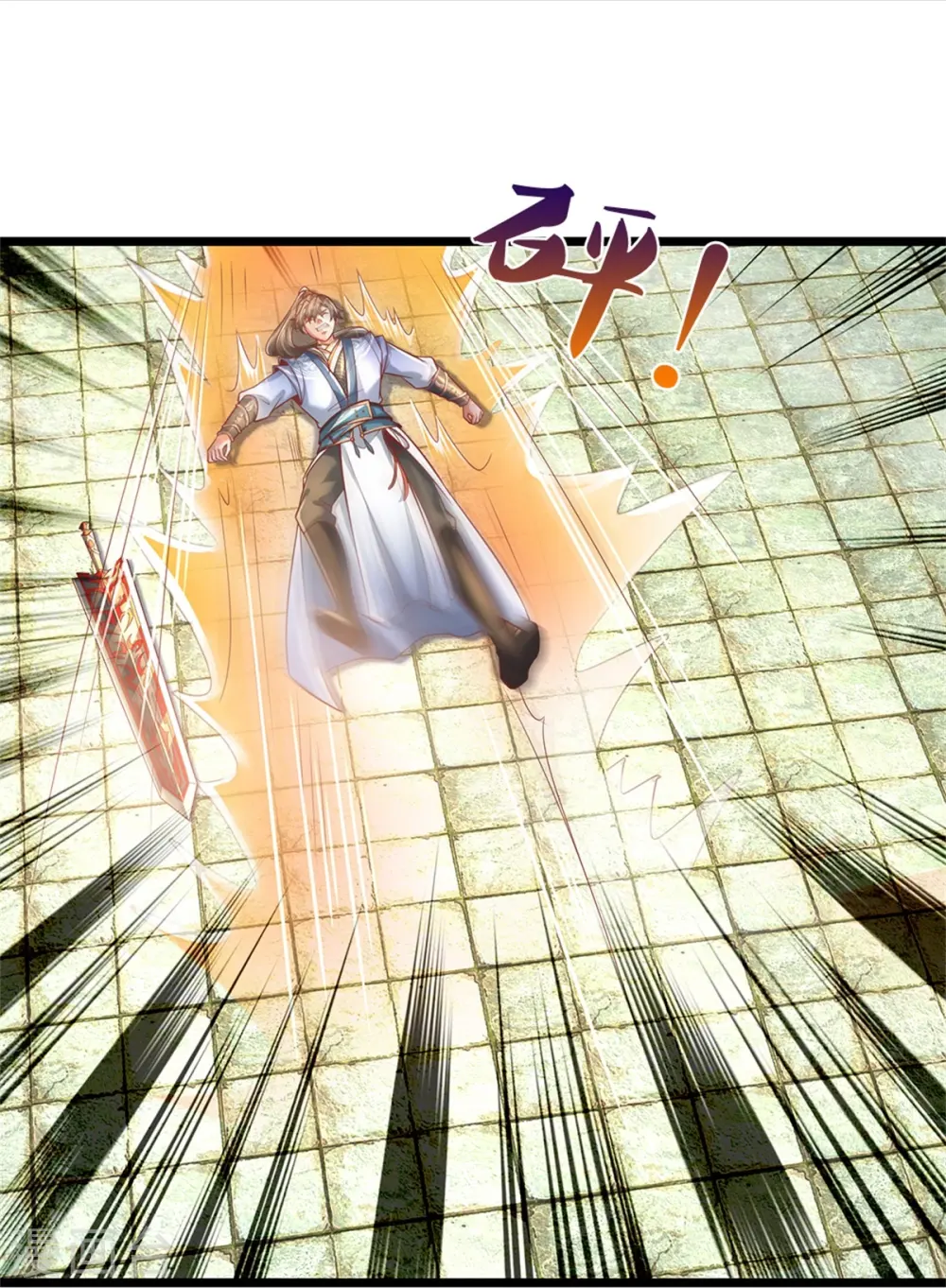 第461话 重获肉身，恶鬼阎罗 第19页