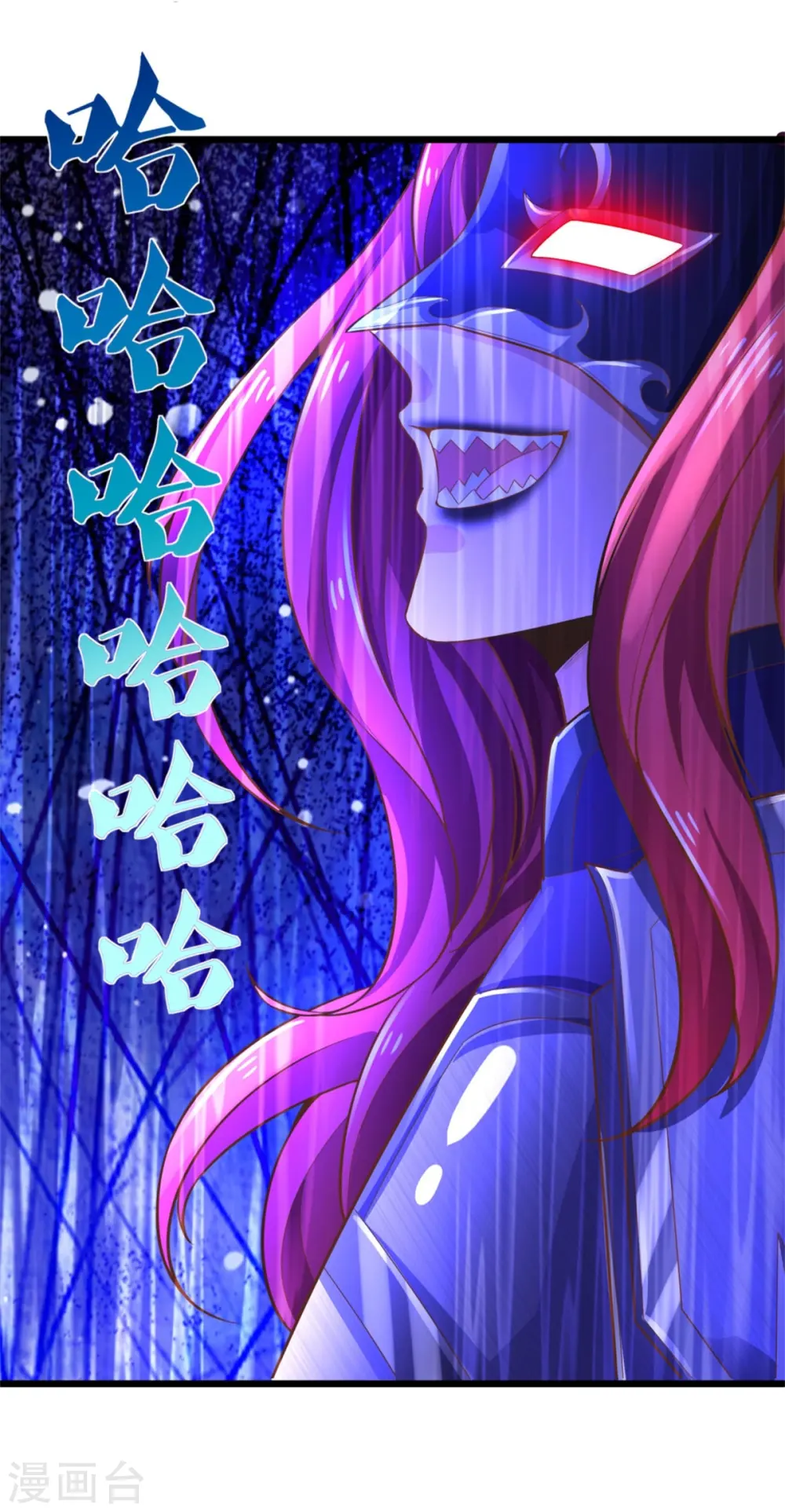 第461话 重获肉身，恶鬼阎罗 第39页