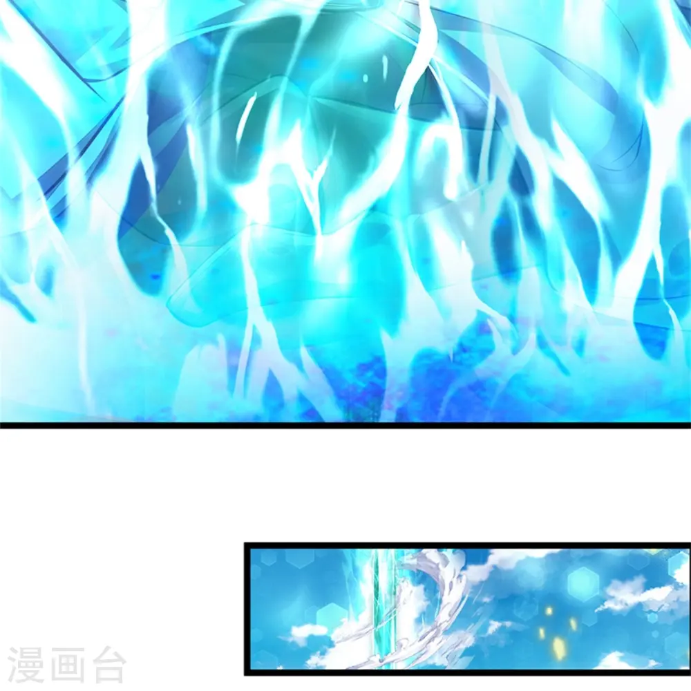 第450话 长老身死，入邪之力 第8页