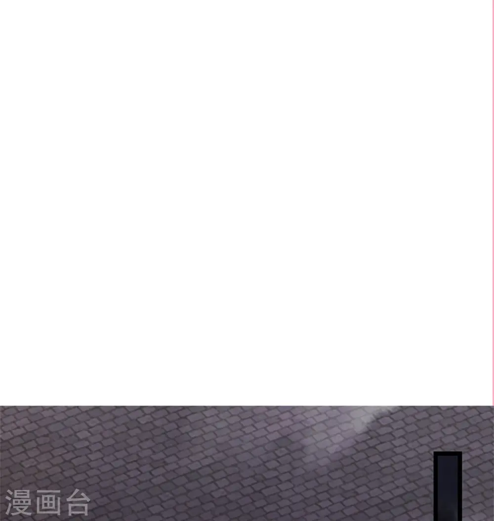 第432话 深夜偷袭，默契还击 第16页