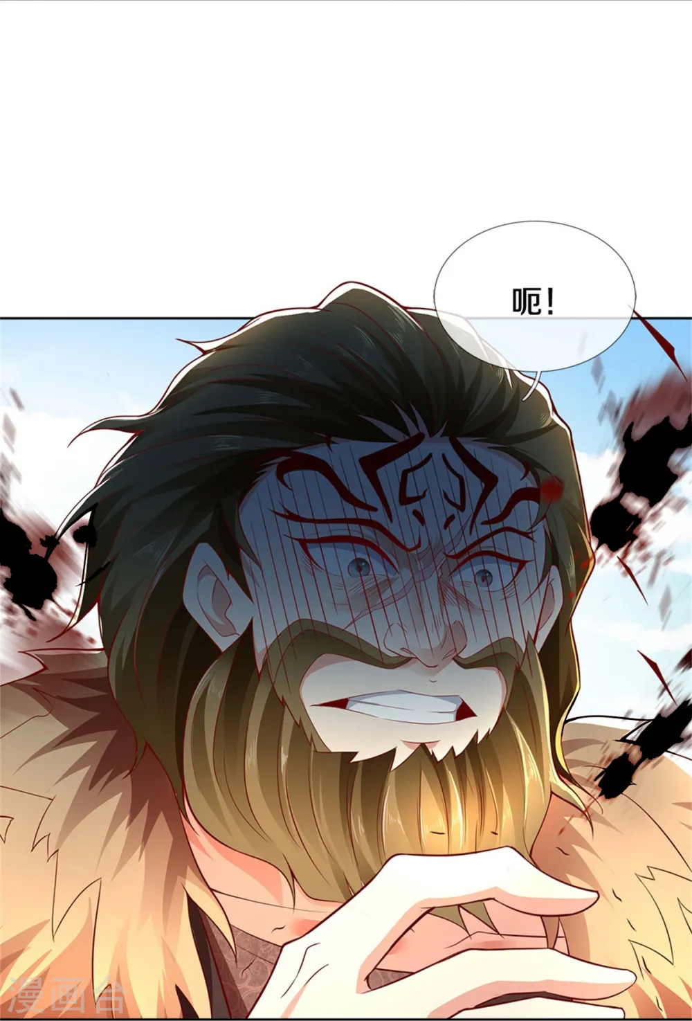 第415话 死不足惜，一剑封喉 第28页