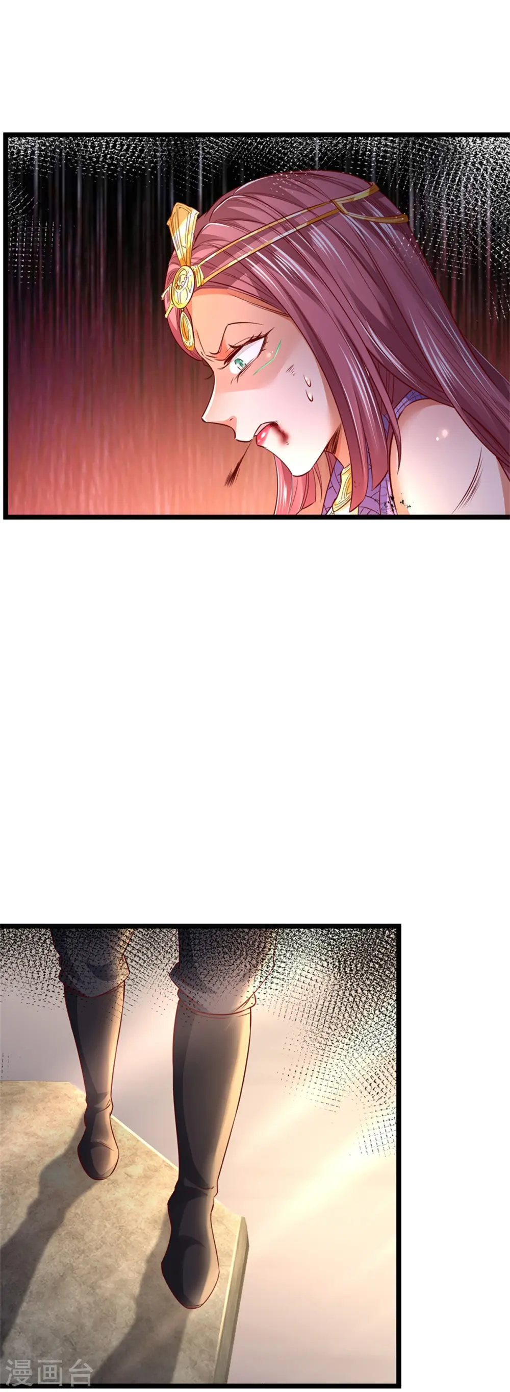 第406话 见识威力，同步御剑 第19页