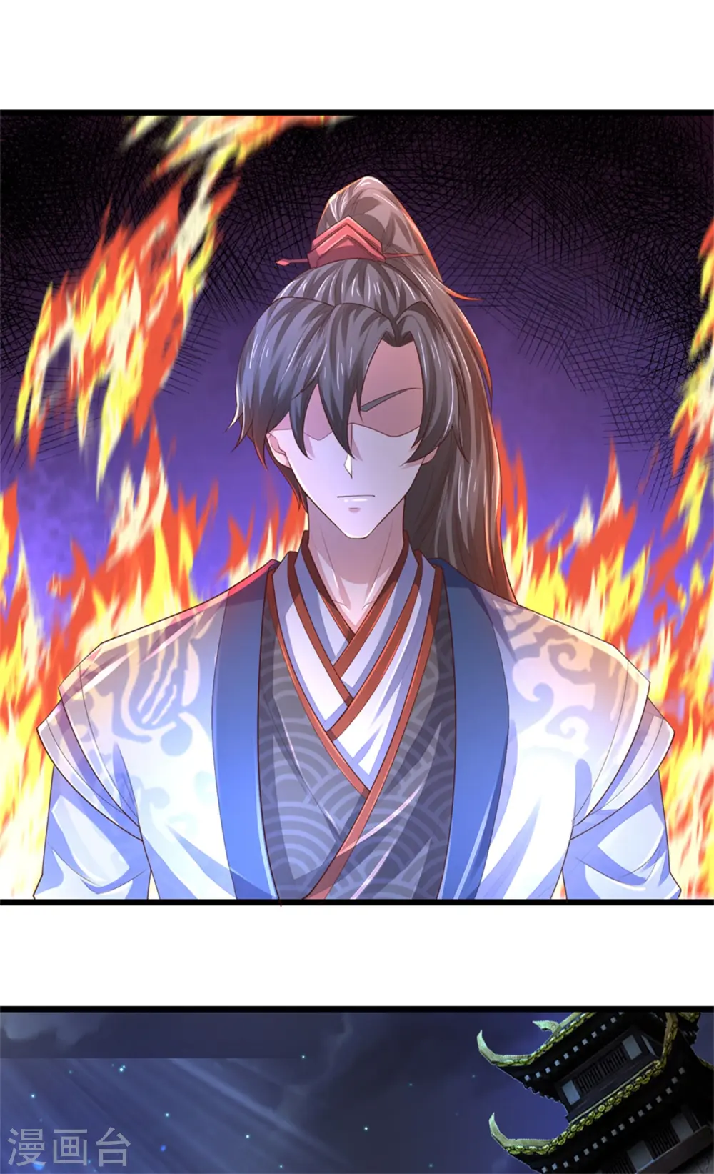 第363话 焚天煮酒，杀尽猪狗 第11页