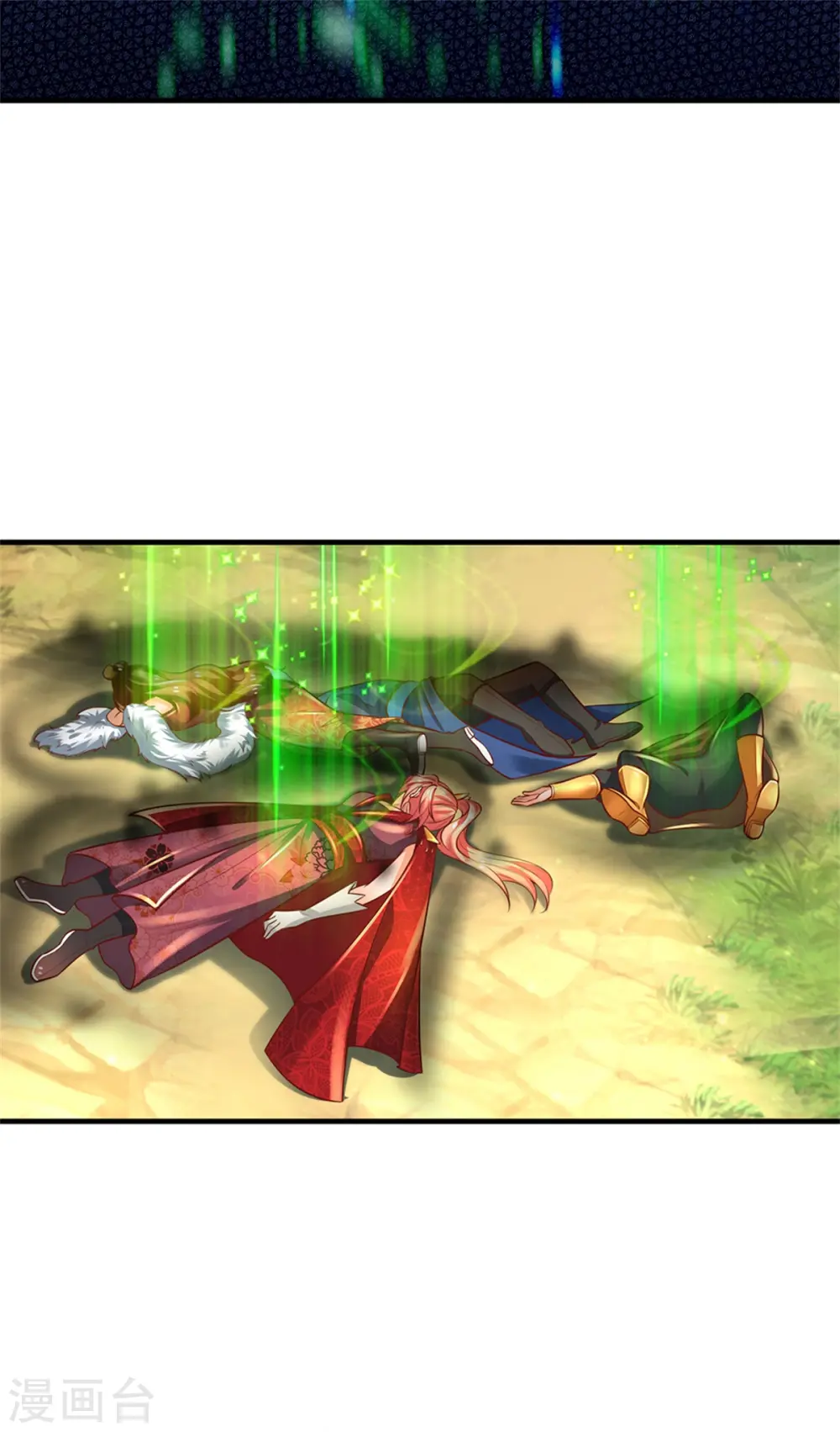 第348话 重见天空，竟会如此 第20页
