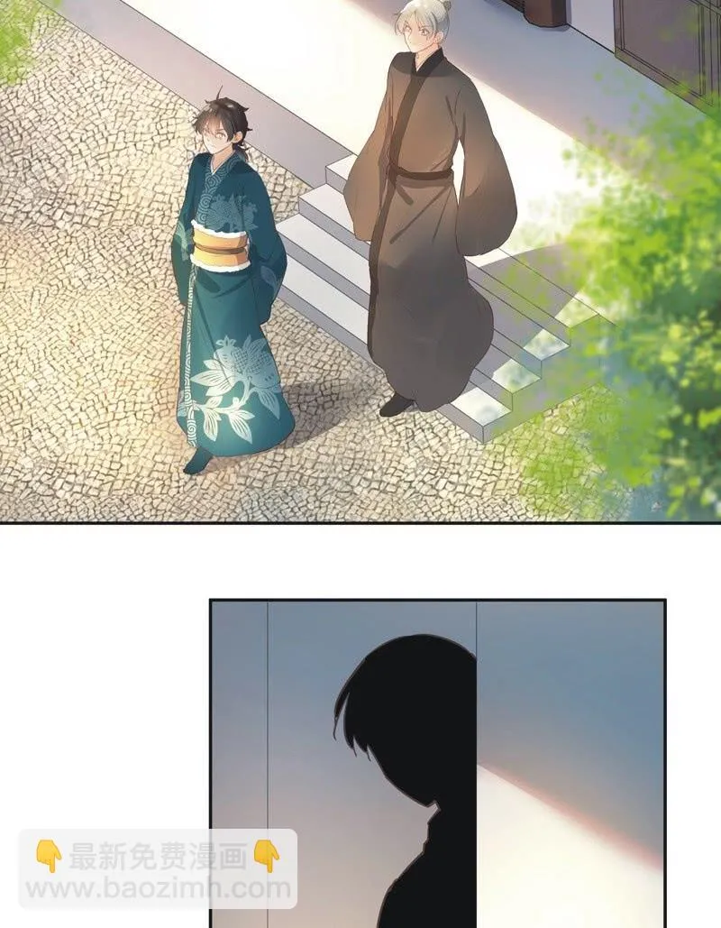第56话 第28页