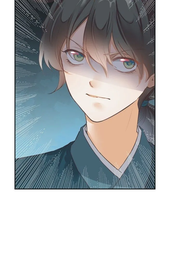 第56话 第40页
