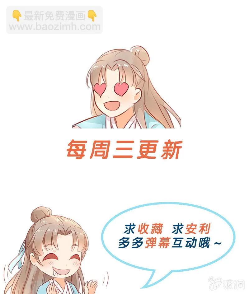 第56话 第41页