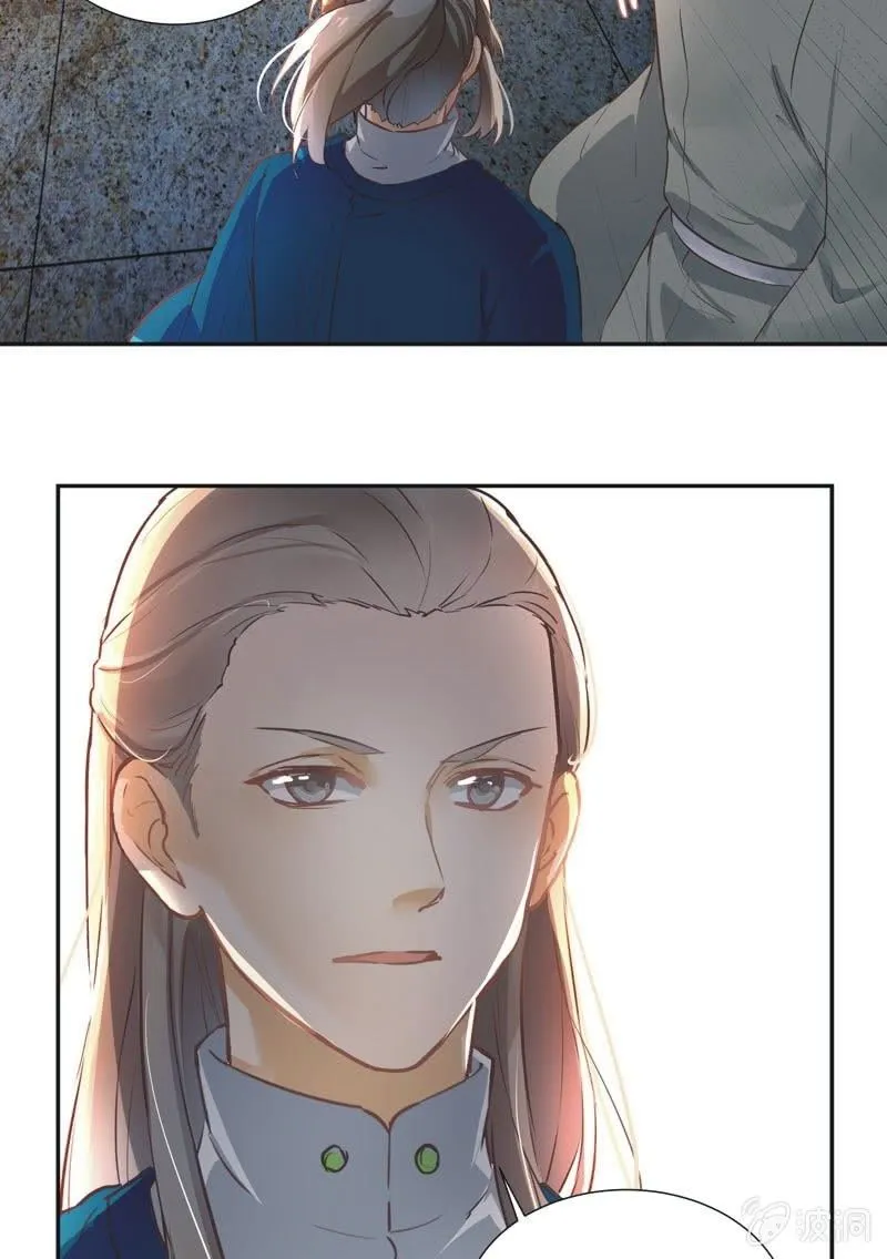 第55话 第13页